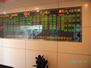 Indoor Bi-color Screen
